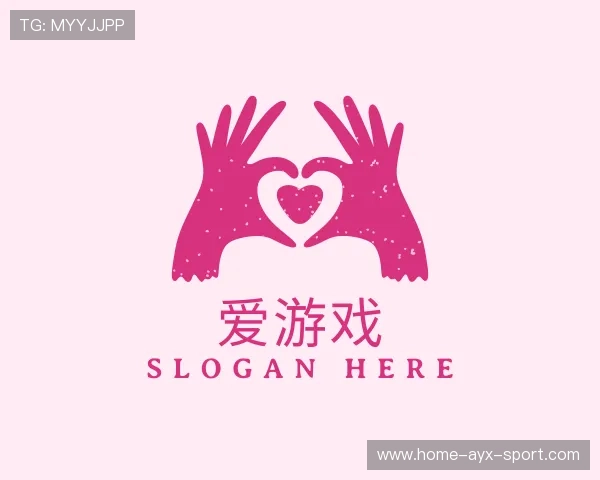 认识爱游戏全站