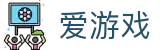 爱游戏(ayx)中国官方网站_AYX-登录入口